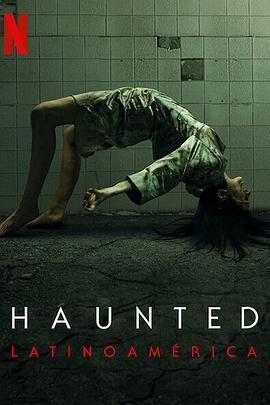 目击超自然 第三季,揭秘未知世界，探寻神秘现象之谜